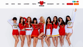 What Momoland.jp website looked like in 2018 (5 years ago)