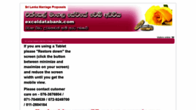 What M.exceldatabank.com website looked like in 2018 (5 years ago)