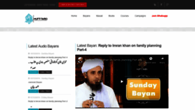 What Muftitariqmasood.com website looked like in 2018 (5 years ago)