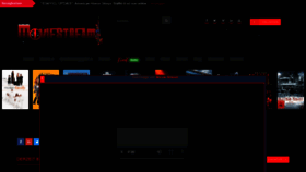What Movie-stream.eu website looked like in 2018 (5 years ago)