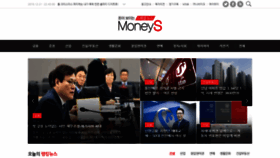 What Moneyweek.co.kr website looked like in 2018 (5 years ago)