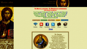 What Maranatha.it website looked like in 2018 (6 years ago)