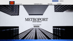 What Metroport.com website looked like in 2018 (5 years ago)