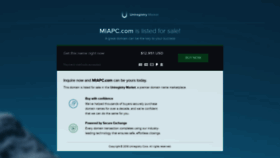 What Miapc.com website looked like in 2018 (5 years ago)