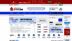 What Mediajob.co.kr website looked like in 2018 (5 years ago)