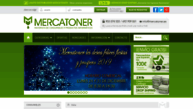 What Mercatoner.es website looked like in 2018 (5 years ago)