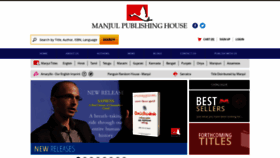 What Manjulindia.com website looked like in 2019 (5 years ago)