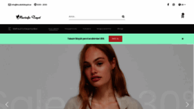 What Mustafatayat.az website looked like in 2019 (5 years ago)