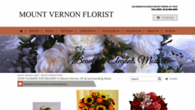 What Mtvernonfloristny.com website looked like in 2019 (5 years ago)
