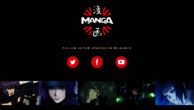 What Manga.com website looked like in 2019 (5 years ago)