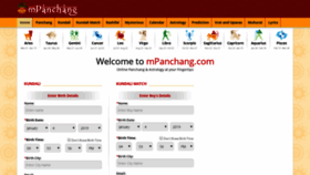 What Mpanchang.com website looked like in 2019 (5 years ago)