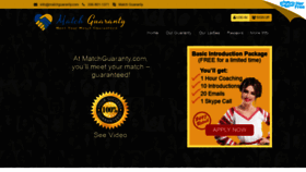 What Matchguaranty.com website looked like in 2019 (5 years ago)