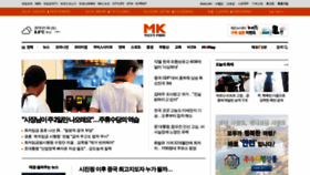 What Mk.co.kr website looked like in 2019 (5 years ago)