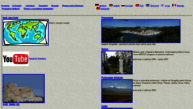 What Marijan-birus.iz.hr website looked like in 2019 (6 years ago)