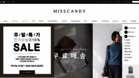 What Misscandy.co.kr website looked like in 2019 (5 years ago)