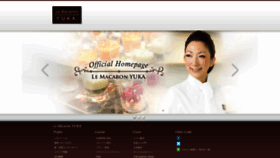 What Macaron-yuka.com website looked like in 2019 (5 years ago)