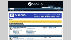 What Mymgn.com website looked like in 2019 (5 years ago)