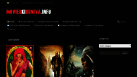What Movieskiduniya.info website looked like in 2019 (5 years ago)