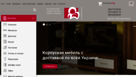 What Meblidoma.com.ua website looked like in 2019 (5 years ago)