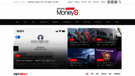 What Moneys.mt.co.kr website looked like in 2019 (5 years ago)
