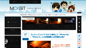 What Moxbit.com website looked like in 2019 (5 years ago)