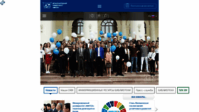 What Mitso.by website looked like in 2019 (6 years ago)