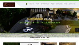 What Mahanandavillas.com website looked like in 2019 (5 years ago)