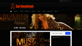 What Music.sarcheshmeh.us website looked like in 2019 (5 years ago)