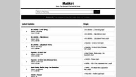 What Matikiri.net website looked like in 2019 (5 years ago)