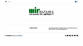 What Mirbazaar.com website looked like in 2019 (5 years ago)