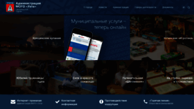 What Mouhta.ru website looked like in 2019 (5 years ago)