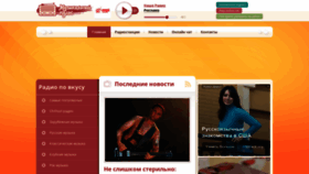 What Muz-puls.ru website looked like in 2019 (5 years ago)