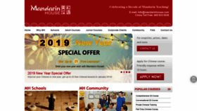 What Mandarinhouse.com website looked like in 2019 (5 years ago)