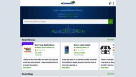 What M.mouthshut.com website looked like in 2019 (7 years ago)