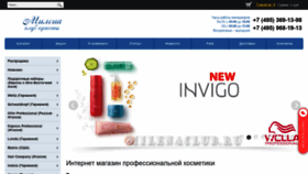 What Milenaclub.ru website looked like in 2019 (5 years ago)
