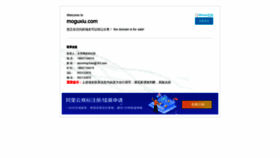 What Moguxiu.com website looked like in 2019 (5 years ago)