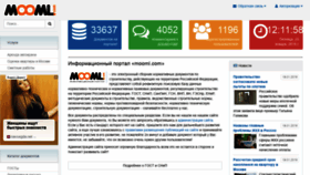 What Mooml.com website looked like in 2019 (6 years ago)