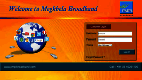 What Mypage.meghbelabroadband.in website looked like in 2019 (5 years ago)