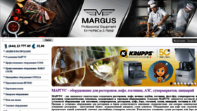 What Margus.com.ua website looked like in 2019 (5 years ago)