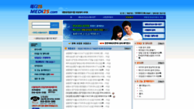What Medi25.com website looked like in 2019 (5 years ago)