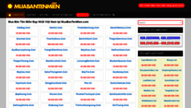 What Muabantenmien.com website looked like in 2019 (5 years ago)