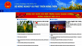 What Mard.gov.vn website looked like in 2019 (5 years ago)