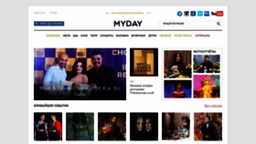 What Myday.uz website looked like in 2019 (5 years ago)