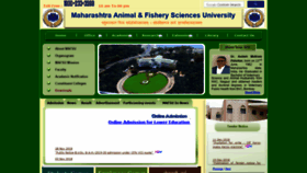What Mafsu.in website looked like in 2019 (5 years ago)