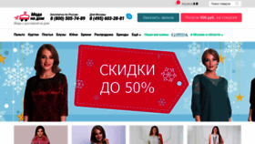 What Modanadom.ru website looked like in 2019 (5 years ago)