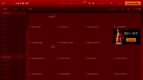 What M.sc website looked like in 2019 (7 years ago)