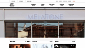 What Melatone.co.kr website looked like in 2019 (5 years ago)