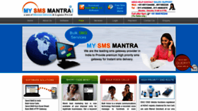 What Mysmsmantra.com website looked like in 2019 (5 years ago)