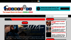What Mlsbd.co website looked like in 2019 (5 years ago)