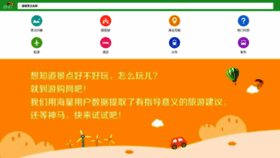 What M.youabc.cn website looked like in 2019 (5 years ago)